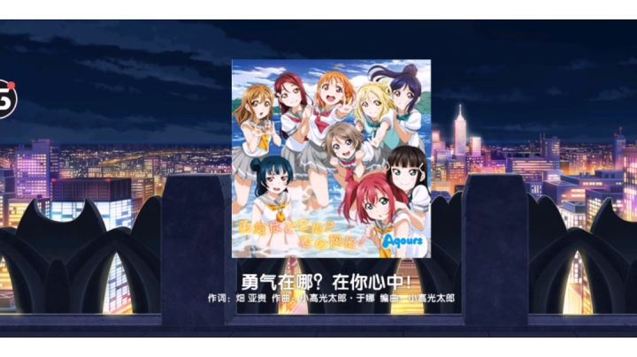 【收集/大师】水团的新年和服截图