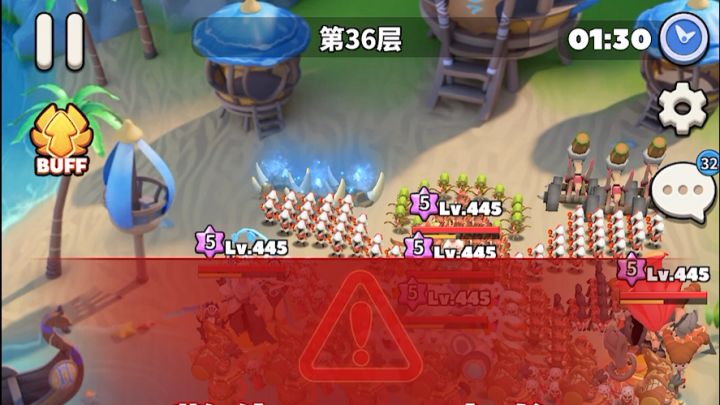 金币36截图