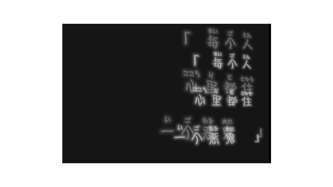 video-2891183