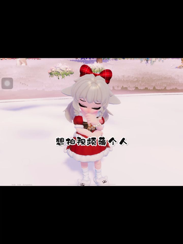 冬日胶片截图