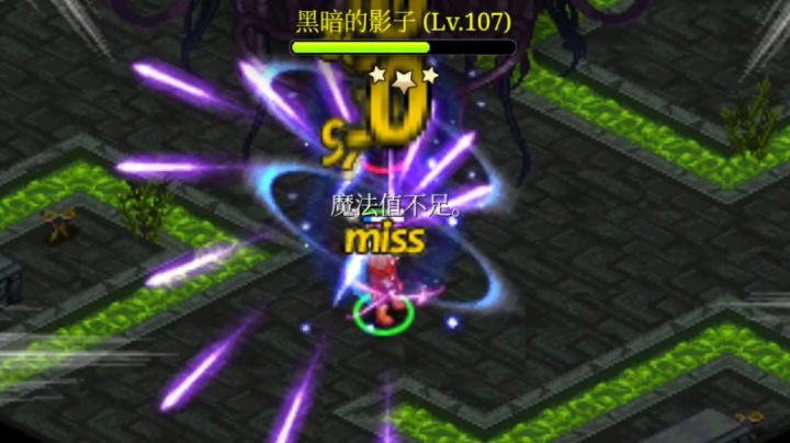 『艾诺迪亚4』全敏猎手站桩输出单刷记忆5f黑暗的影子截图