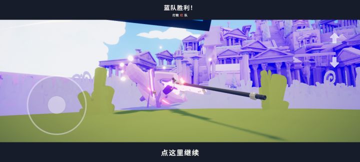 自定义兵种大赛-自制兵种:狙击博截图