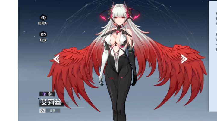 游戏实机2截图