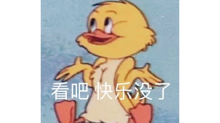 华为手机抽风珍贵影像截图