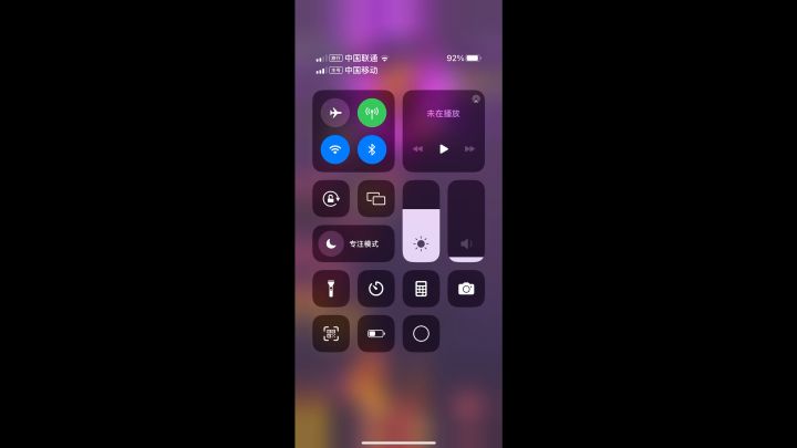 飞吧龙骑士 18-3 通关30层思路截图