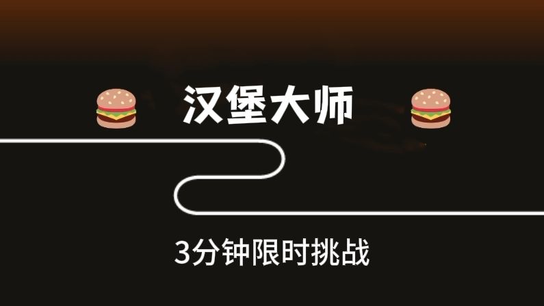 video-5798129