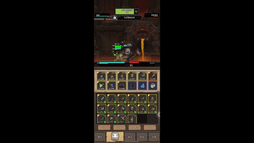 video-4019050