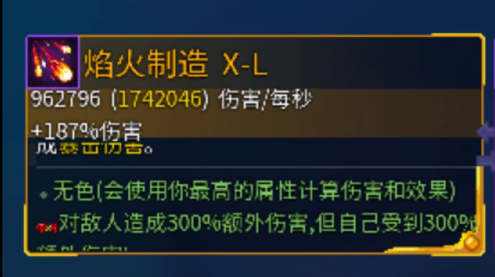 这就是49卷的威力么截图