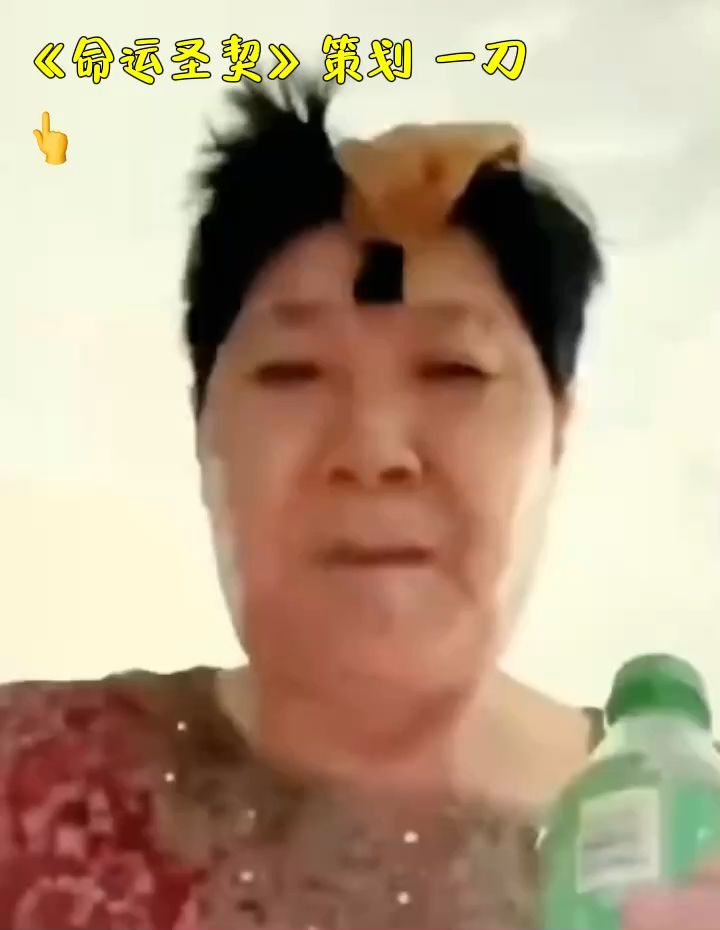 video-4592999