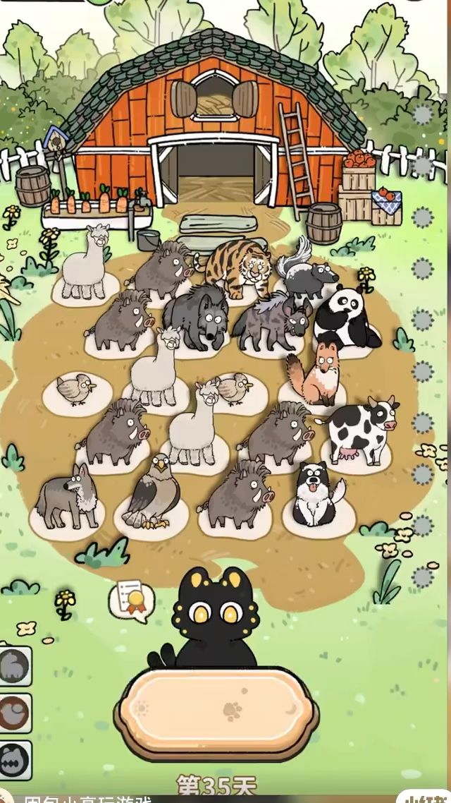 当我给猫神牧场的动物们配音截图