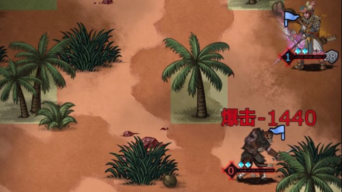 猴神长弓单挑噩梦飞毛腿截图
