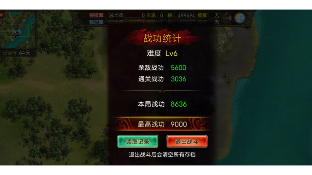 video-2203865