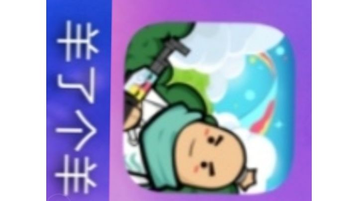 嗯？ 肠了个肠？ 躲猫猫#3  （声音很小）截图