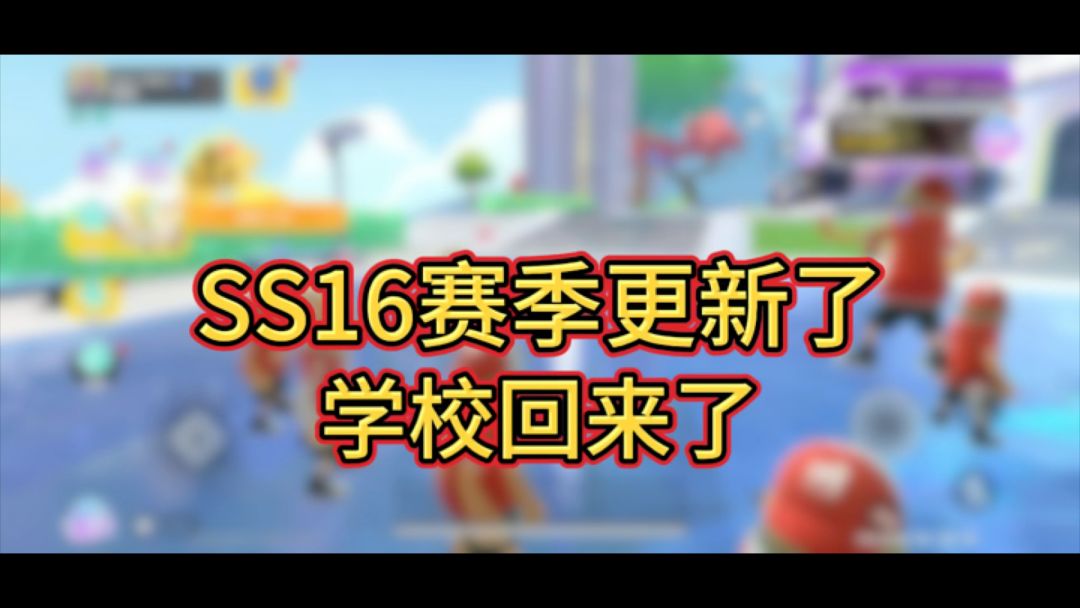 video-4184479
