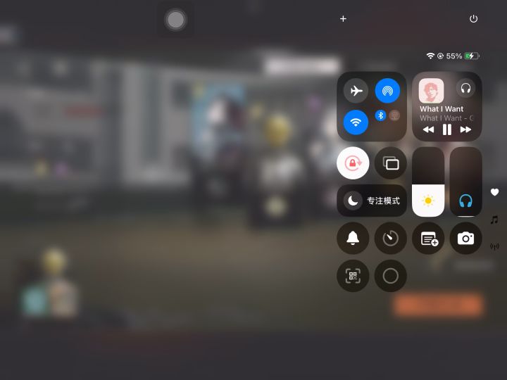 ?好了先让我震惊一下截图