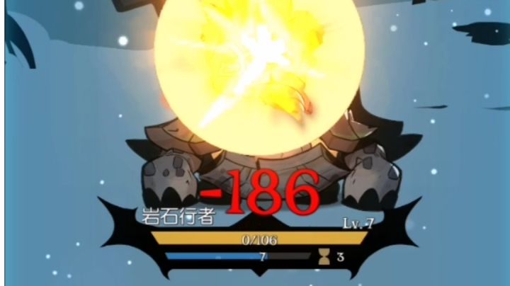 魔力爆发完全体截图