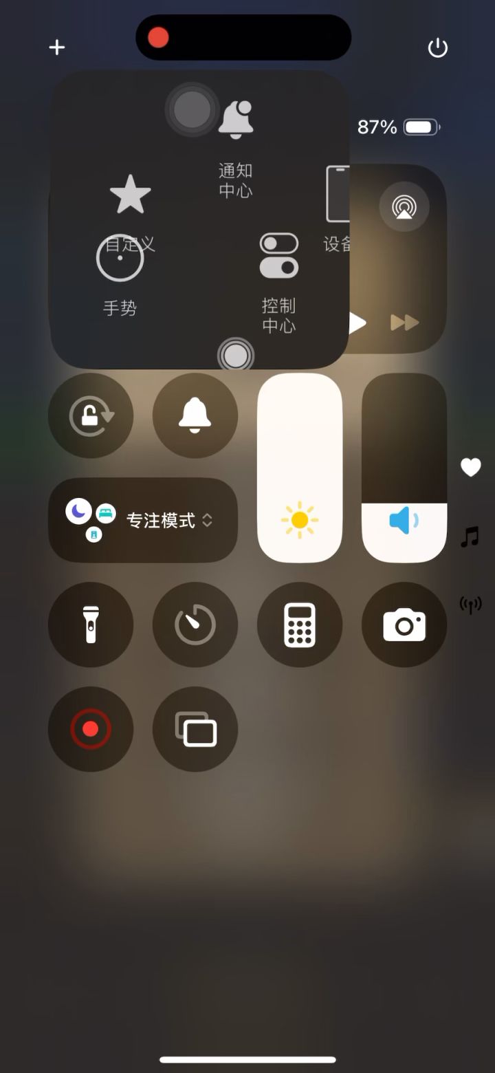 火法6万8无药史诗海底王宫截图