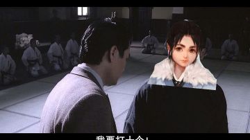 最强完美徒弟高效培养方法详细攻略