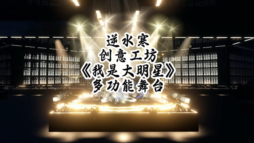 video-4808113