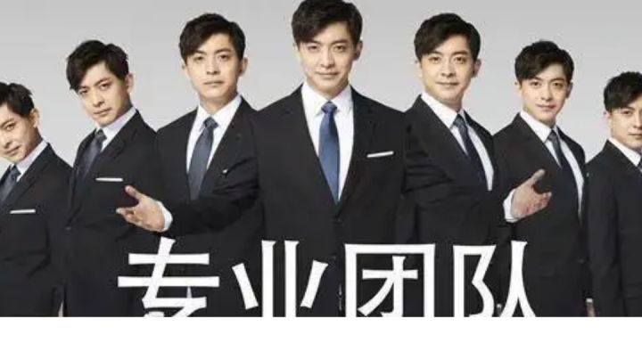 战术启动!全员跑位!截图
