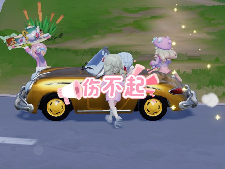 哈哈小镇mv(伤不起)截图