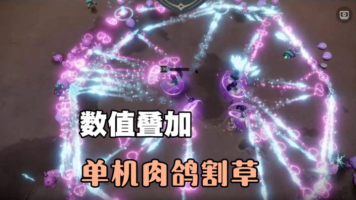 《我独自升级》，数值以指数形式叠加，感受纯粹的割草乐趣！截图