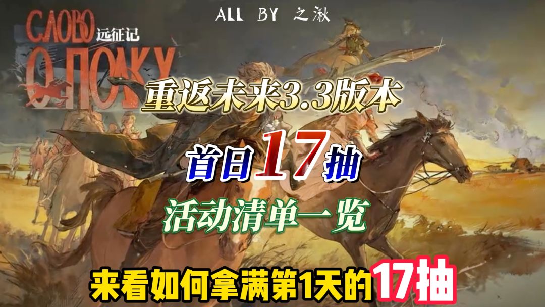 video-5389356