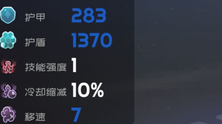 新版本困难11-9奇妙单通截图