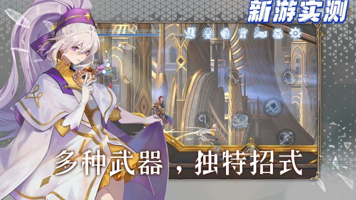 心渊梦境：探索未知的世界！截图