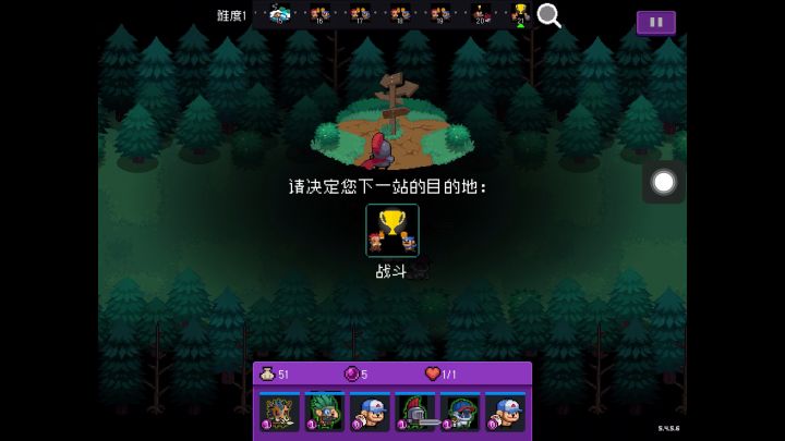 【怪兽崛起】+祝您生活愉快+难度1+2857截图