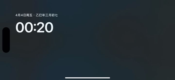 70-2一把过，嘿嘿截图