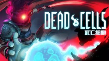 144杀无伤阴间陵墓！