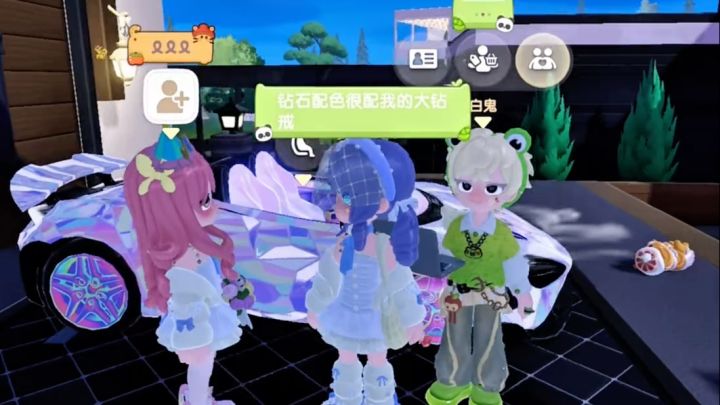 心动小镇女明星买车记截图