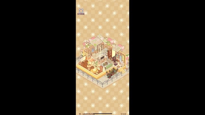 🍫美拉德小屋截图