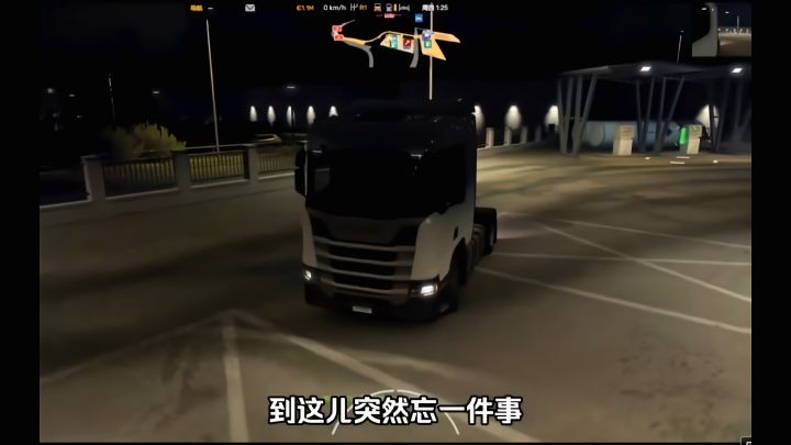 突破100万小目标截图