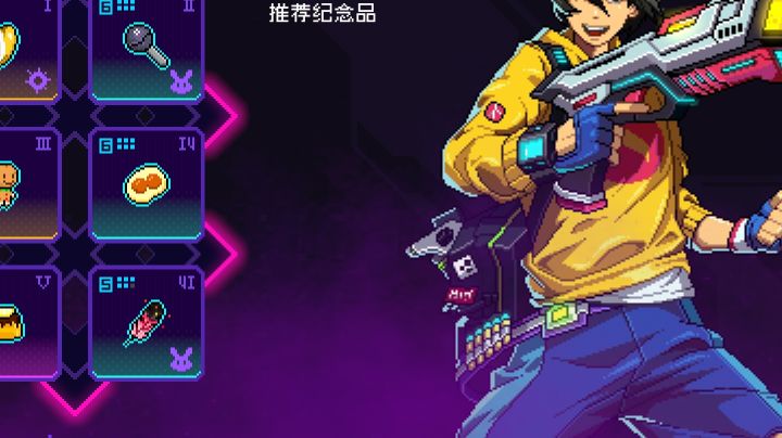 跳跳小明实测截图