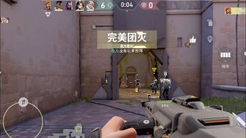 玩了一把就上头！这新模式才是真正的爽玩天花板！新手也能乱秀！