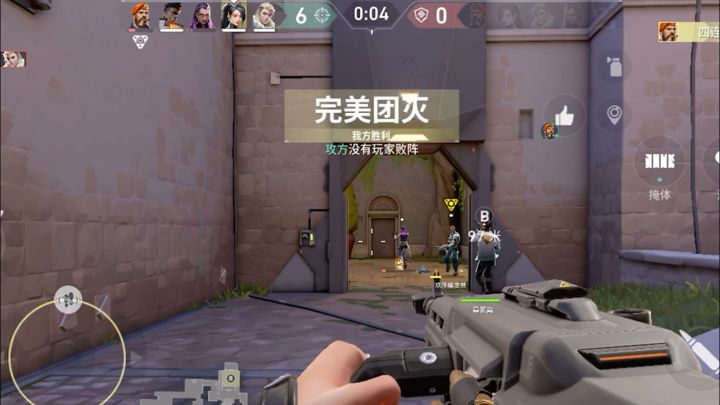 玩了一把就上头!这新模式才是真正的爽玩天花板!新手也能乱秀!截图