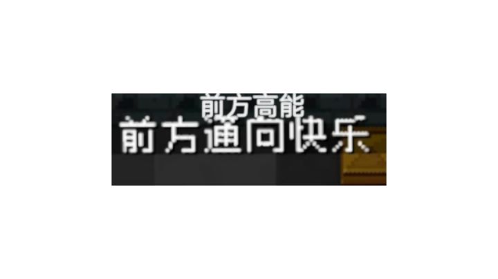 罗布洛斯什么时候才能重新进呐截图