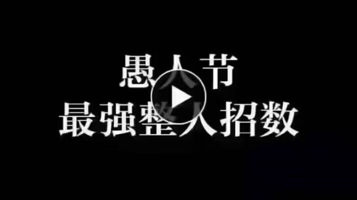 神话皮肤兑换码截图