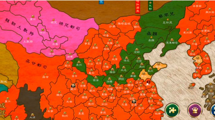 郑和下西洋截图