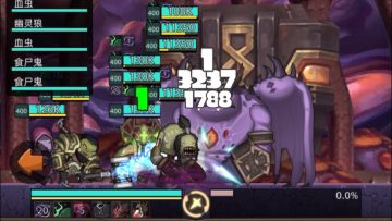 高层真理血dk打法攻略