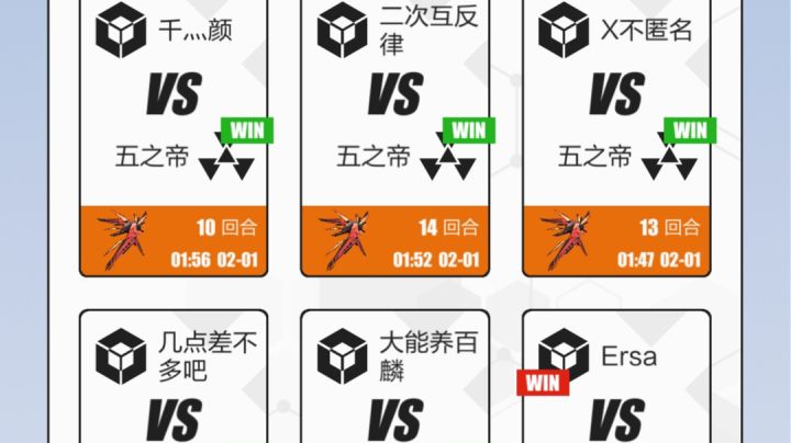 这可能就是流放的快乐吧截图