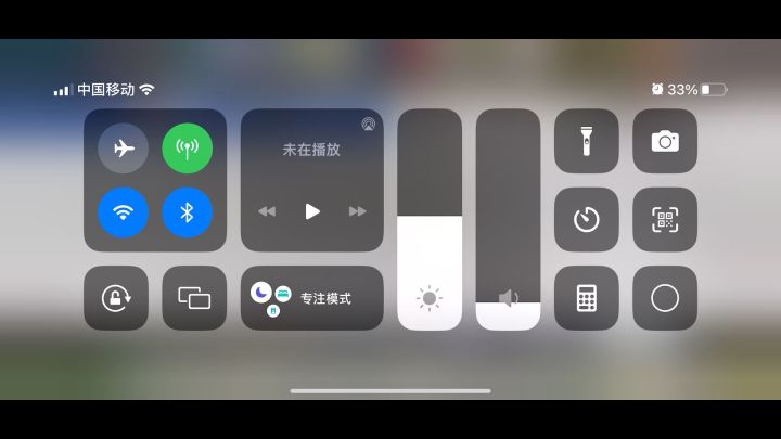 面面的bug?截图
