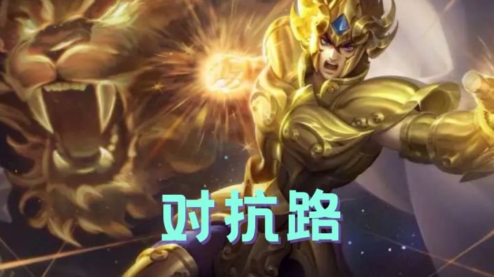 #游戏世界拯救大行动#达摩下饭教学截图