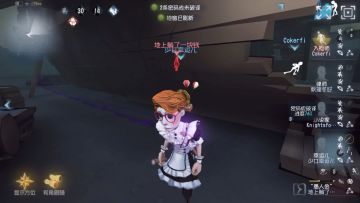 翻盘必带的3道具，枪，手电筒，遥控器