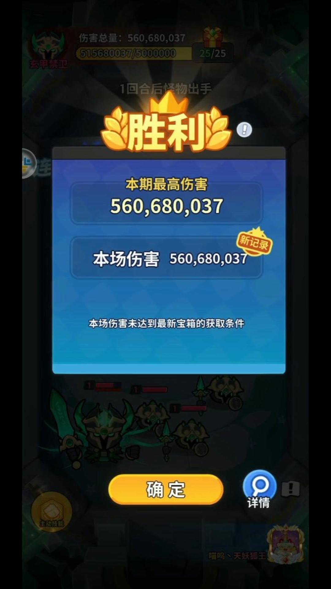 video-5779317