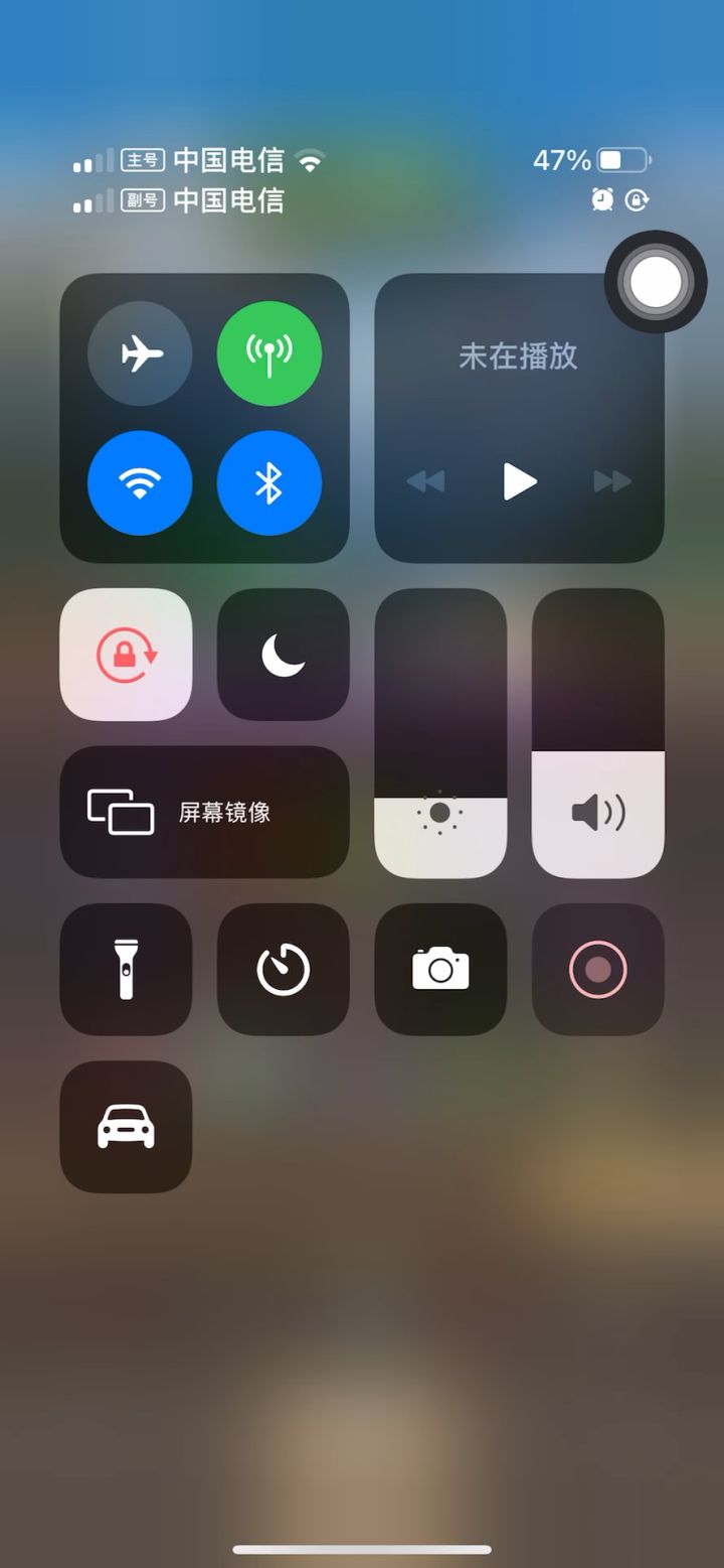 4万6黑暗骑士邪恶专精单挑军团首领截图