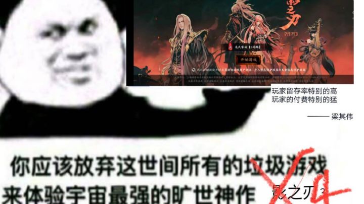 各位大佬，为什么技能好的这么快?截图