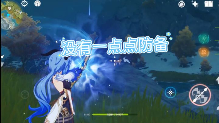 都喜欢成双成对是吧？截图